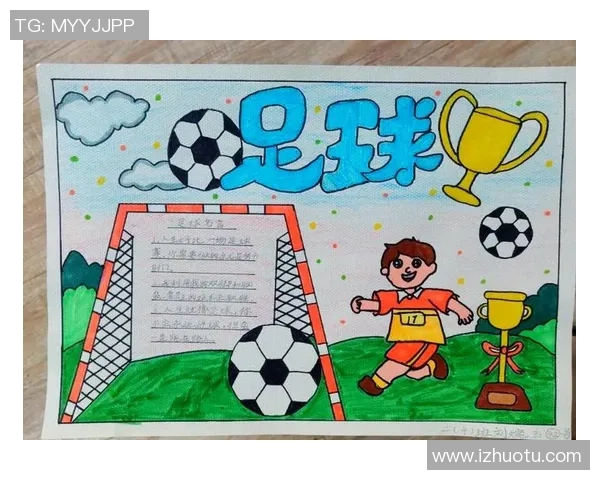 足球瞬间的魅力展现让我们一起欣赏那些令人心动的精彩照片